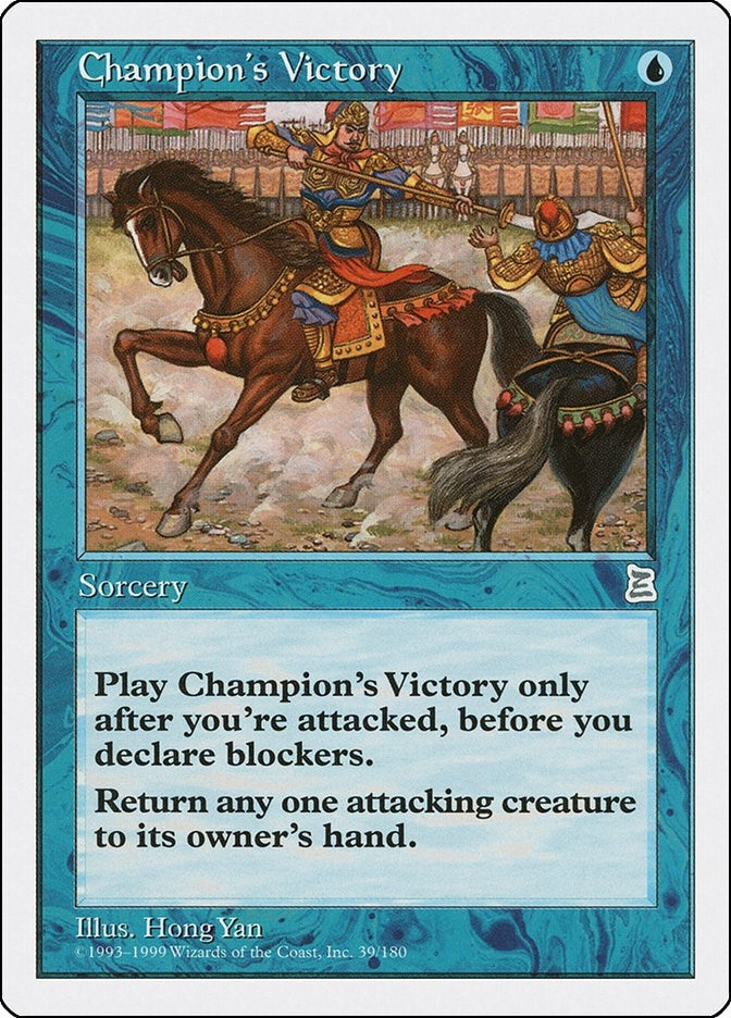 Image for Champion's Victory (39) (PTK) - Magic: The Gathering