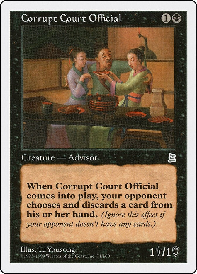 Image for Corrupt Court Official (71) (PTK) - Magic: The Gathering