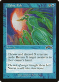 Image for Aether Tide (27) (EXO) - Magic: The Gathering