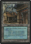 Image for An-Havva Township (HML) - Magic: The Gathering