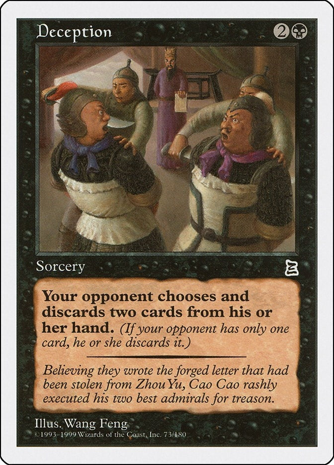Image for Deception (73) (PTK) - Magic: The Gathering