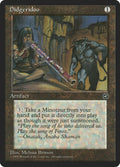 Image for Didgeridoo (HML) - Magic: The Gathering