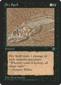 Image for Dry Spell (HML) - Magic: The Gathering