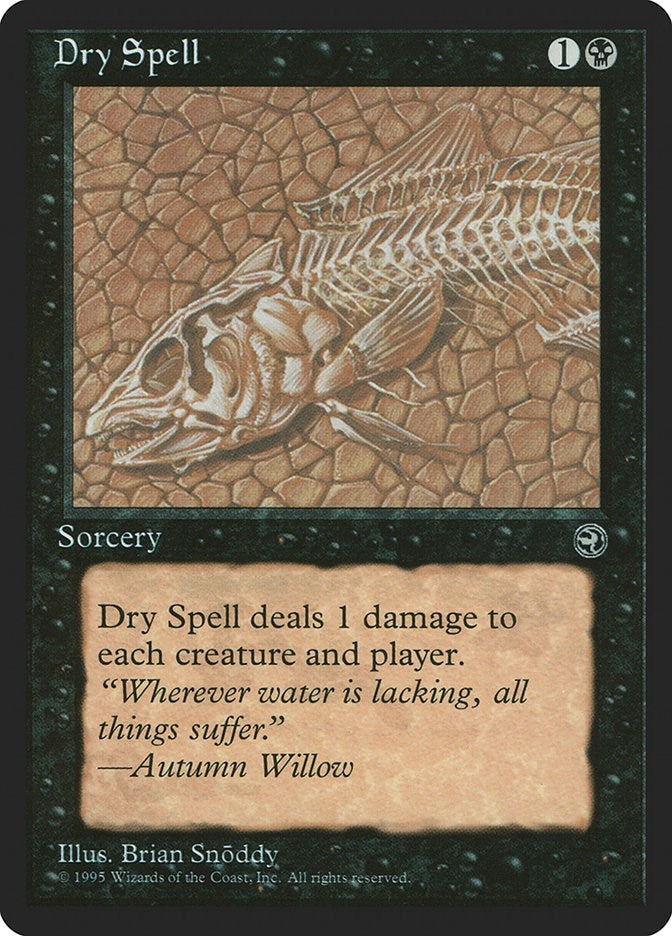 Image for Dry Spell (HML) - Magic: The Gathering