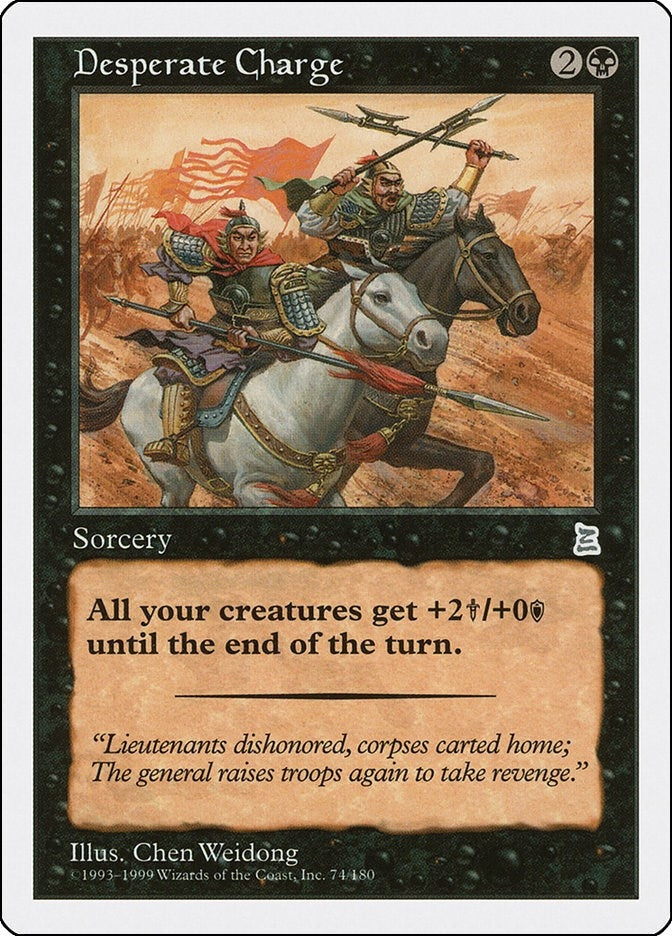 Image for Desperate Charge (74) (PTK) - Magic: The Gathering