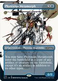 Image for Phyrexian Metamorph (Borderless) (1110) (SLD) - Magic: The Gathering