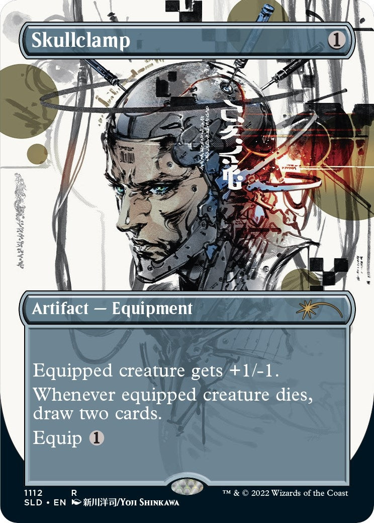Image for Skullclamp (1112) (1112) (SLD) - Magic: The Gathering