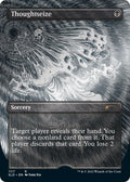 Image for Thoughtseize (Borderless) (Foil Etched) (1117) (SLD) - Magic: The Gathering