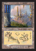 Image for Plains (Post Malone) (1190) (SLD) - Magic: The Gathering