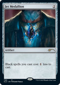 Image for Jet Medallion (Post Malone) (1189) (SLD) - Magic: The Gathering