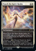 Image for Touch the Spirit Realm (4) (GAME) - Magic: The Gathering