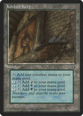 Image for Koskun Keep (HML) - Magic: The Gathering