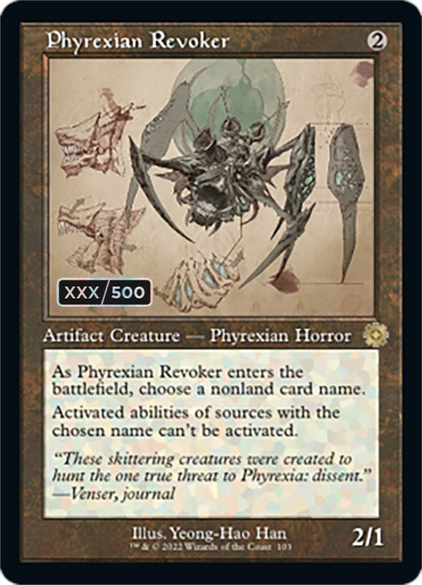 Image for Phyrexian Revoker (Schematic) (Serial Numbered) (103) (BRR) - Magic: The Gathering