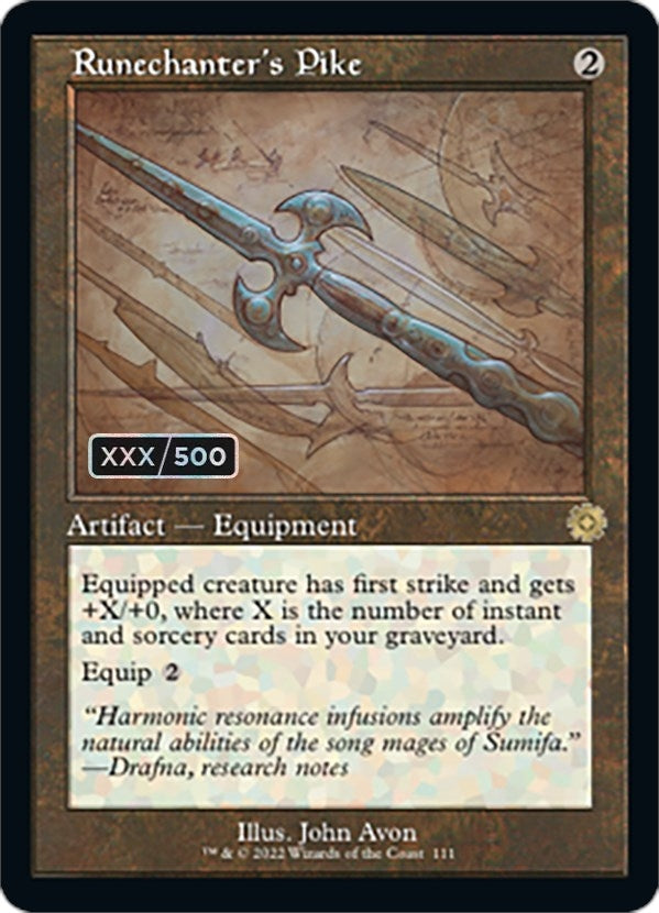 Image for Runechanter's Pike (Schematic) (Serial Numbered) (111) (BRR) - Magic: The Gathering