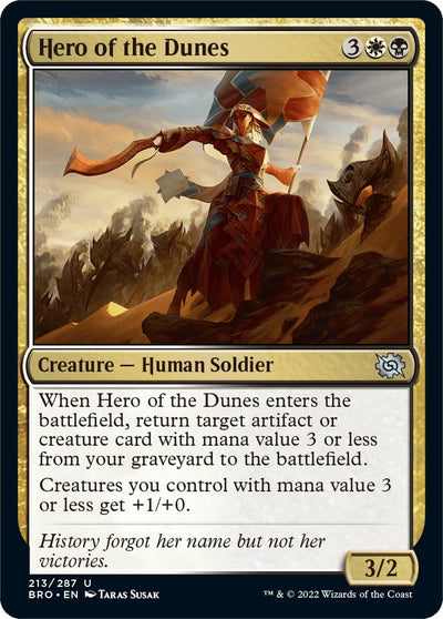 Hero of the Dunes (213) (BRO)