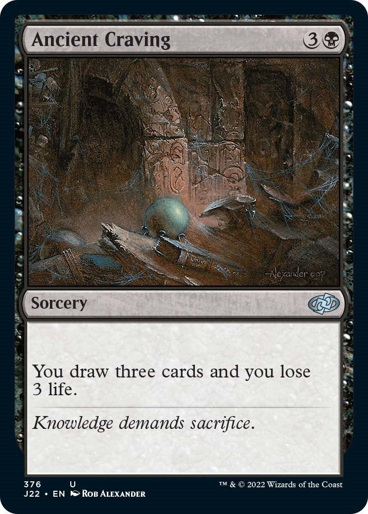 Image for Ancient Craving (376) (J22) - Magic: The Gathering