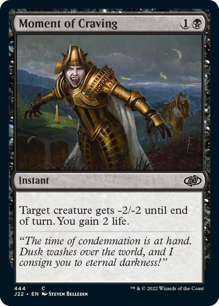 Image for Moment of Craving (444) (J22) - Magic: The Gathering