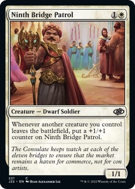 Image for Ninth Bridge Patrol (221) (J22) - Magic: The Gathering