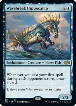 Image for Wavebreak Hippocamp (371) (J22) - Magic: The Gathering