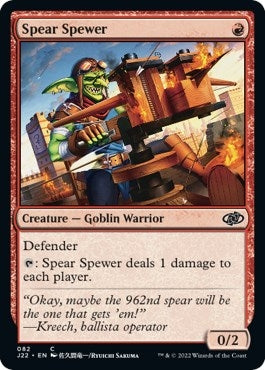 Image for Spear Spewer (82) (J22) - Magic: The Gathering