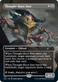 Image for Thought-Knot Seer (1151) (1151) (SLD) - Magic: The Gathering
