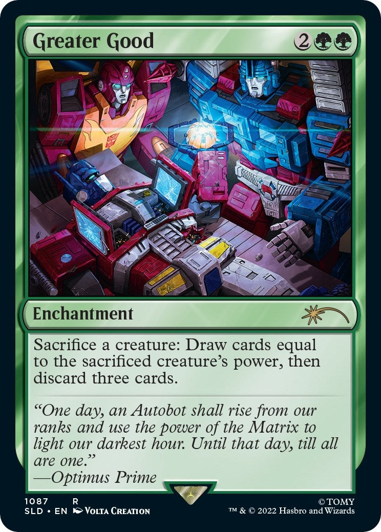 Image for Greater Good (1087) (SLD) - Magic: The Gathering