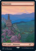 Image for Mountain (1133) (1133) (SLD) - Magic: The Gathering