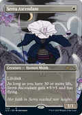 Image for Serra Ascendant (1125) (SLD) - Magic: The Gathering
