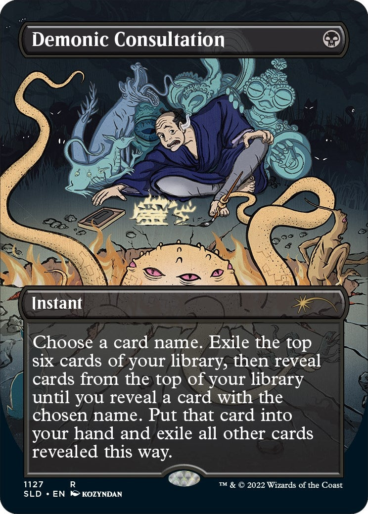Image for Demonic Consultation (1127) (SLD) - Magic: The Gathering