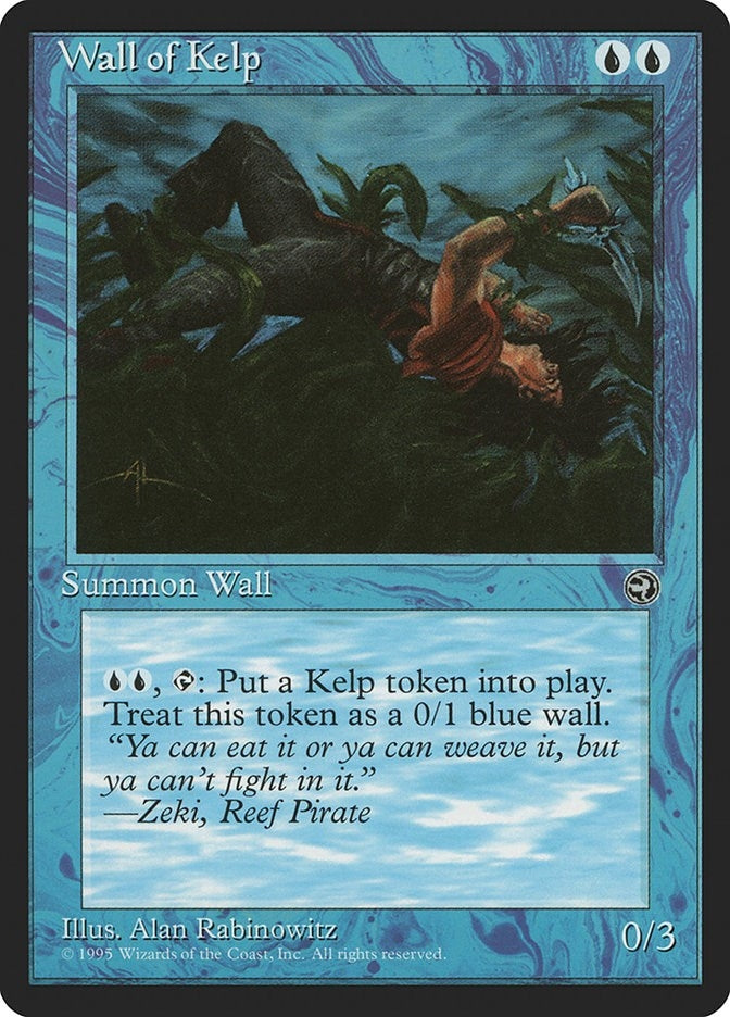 Image for Wall of Kelp (HML) - Magic: The Gathering