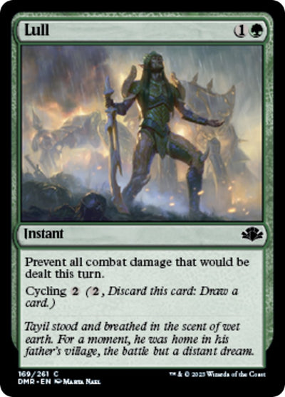 Lull (169) (DMR)