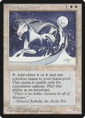 Image for Adarkar Unicorn (ICE) - Magic: The Gathering