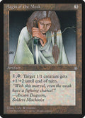 Image for Aegis of the Meek (ICE) - Magic: The Gathering