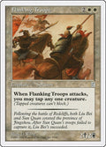 Image for Flanking Troops (5) (PTK) - Magic: The Gathering