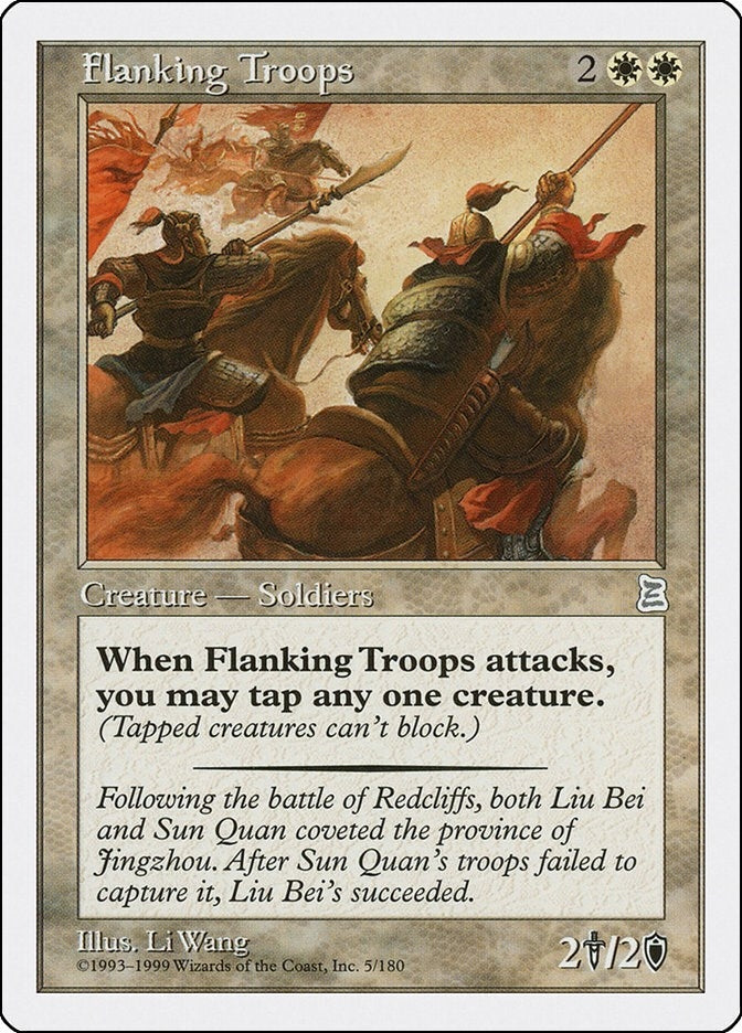 Image for Flanking Troops (5) (PTK) - Magic: The Gathering