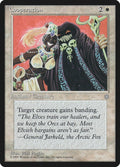 Image for Cooperation (ICE) - Magic: The Gathering