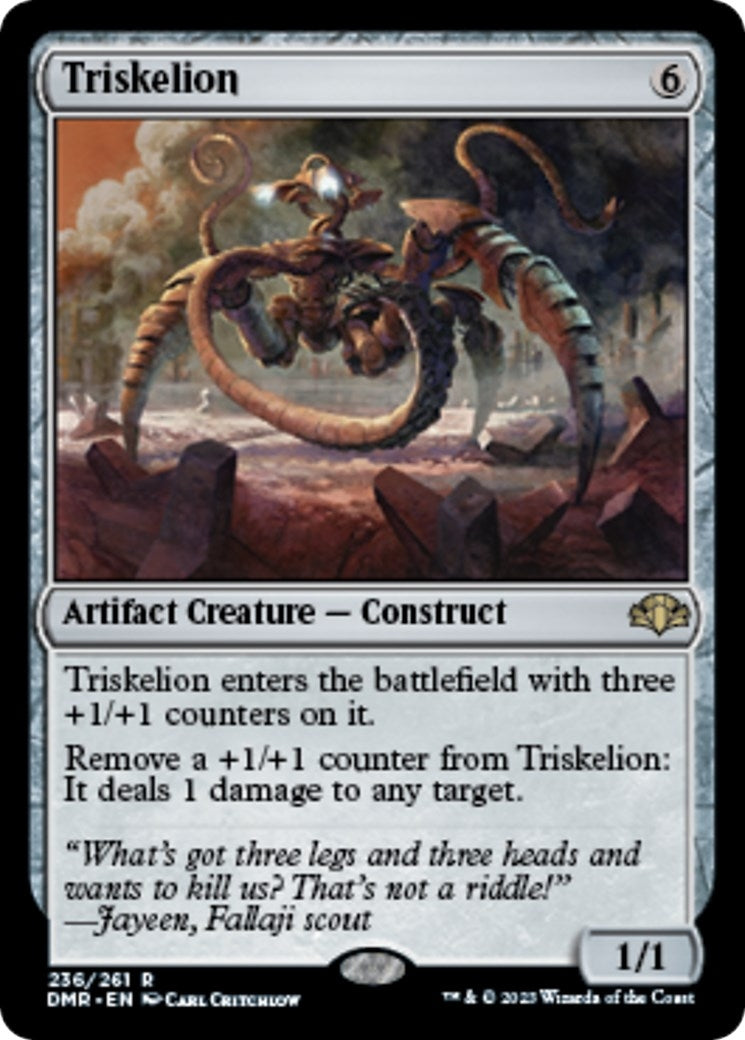 Image for Triskelion (236) (DMR) - Magic: The Gathering