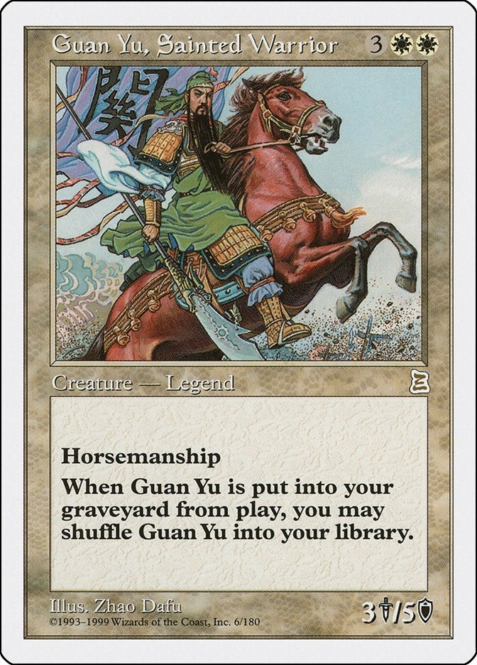 Image for Guan Yu, Sainted Warrior (6) (PTK) - Magic: The Gathering