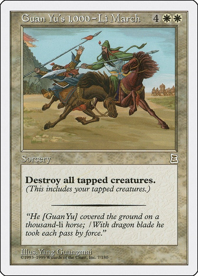 Image for Guan Yu's 1,000-Li March (7) (PTK) - Magic: The Gathering