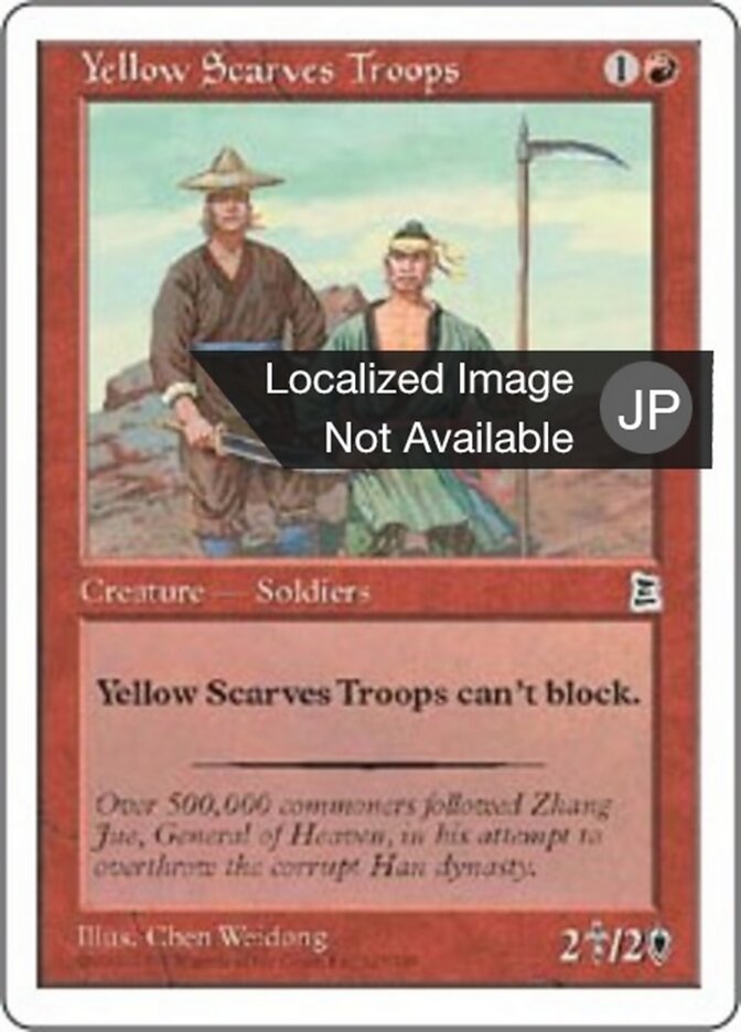 Yellow Scarves Troops