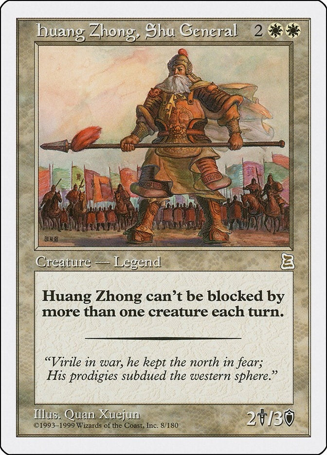 Image for Huang Zhong, Shu General (8) (PTK) - Magic: The Gathering