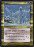 Image for Kjeldoran Frostbeast (ICE) - Magic: The Gathering