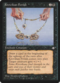 Image for Krovikan Fetish (ICE) - Magic: The Gathering