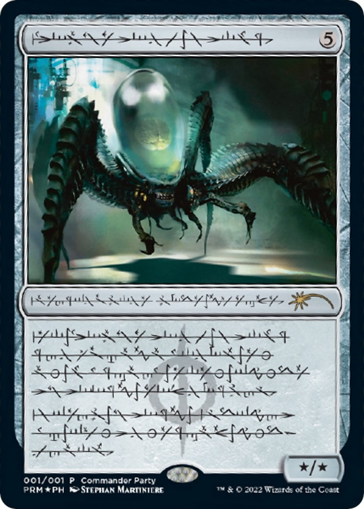 Image for Psychosis Crawler (Phyrexian) (1) (WPN) - Magic: The Gathering