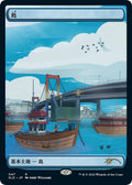 Image for Island (Tokyo Lands) (Foil Etched) (47) (SLD) - Magic: The Gathering