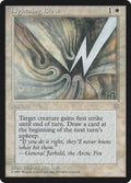 Image for Lightning Blow (ICE) - Magic: The Gathering