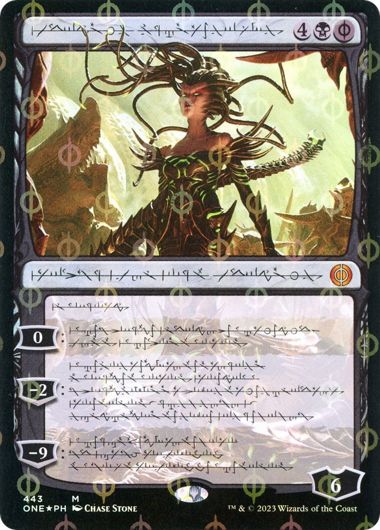 Image for Vraska, Betrayal's Sting (Phyrexian) (Step-and-Compleat Foil) (443) (ONE) - Magic: The Gathering