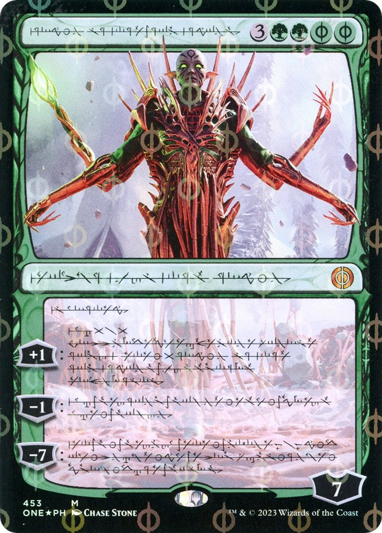 Image for Nissa, Ascended Animist (Phyrexian) (Step-and-Compleat Foil) (453) (ONE) - Magic: The Gathering