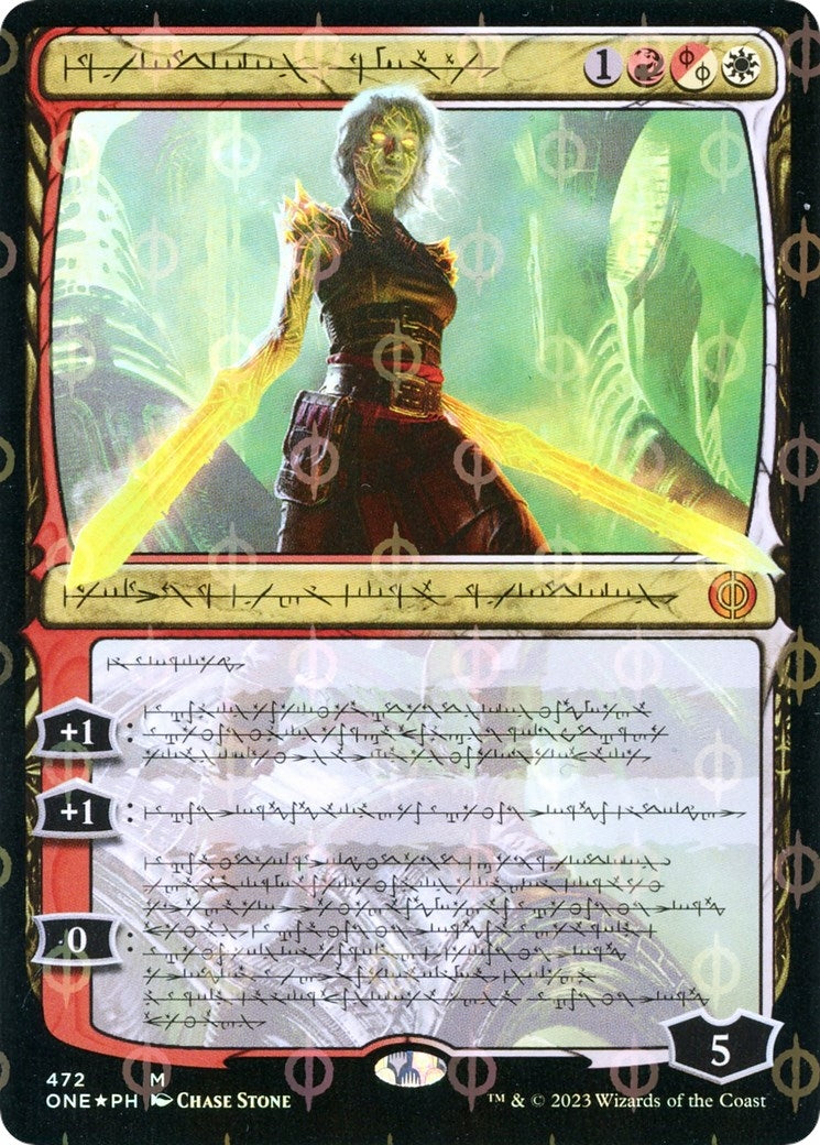 Image for Nahiri, the Unforgiving (Phyrexian) (Step-and-Compleat Foil) (472) (ONE) - Magic: The Gathering