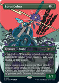 Image for Lotus Cobra (1223) (SLD) - Magic: The Gathering